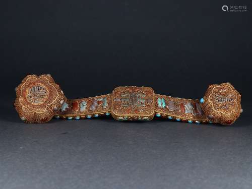 A Gilt Floral Auspicious Pattern Ruyi Ornament