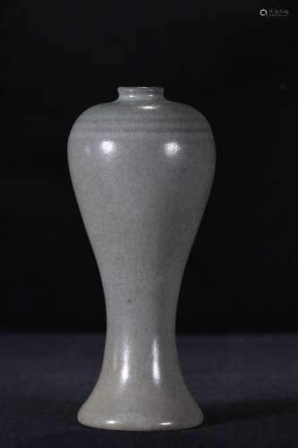 A Guan Kiln Plum Bottle