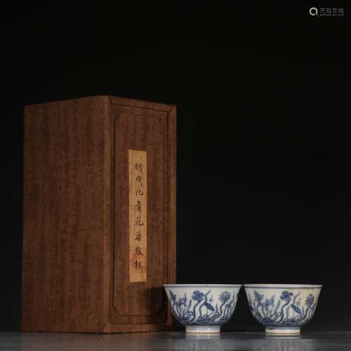 Pair Of Daming-Chenghua Mark Blue&White Cups With Painting