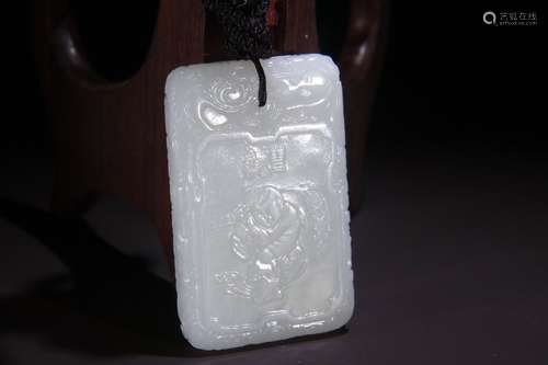 A Hetian Jade Auspicious Pattern Pendant