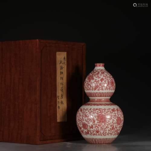 A Daqing-Qianlong Mark Gourd Vase