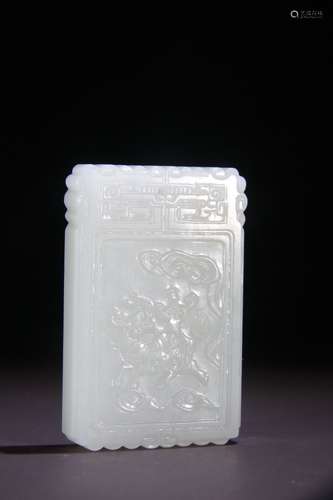 A Hetian Jade Auspicious Pattern Pendant