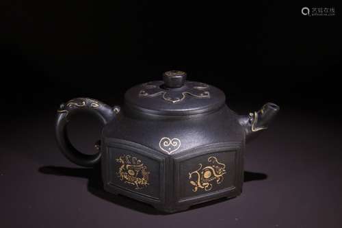 A Zisha Teapot With Dragon Pattern