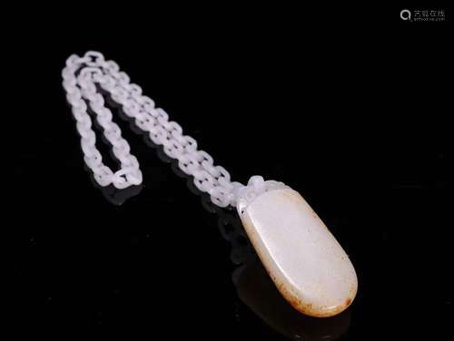 A Hetian Jade Pendant