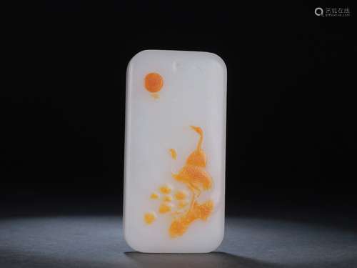 A Hetian Jade Auspicious Pattern Pendant