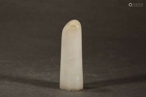 A Shoushan Stone Seal