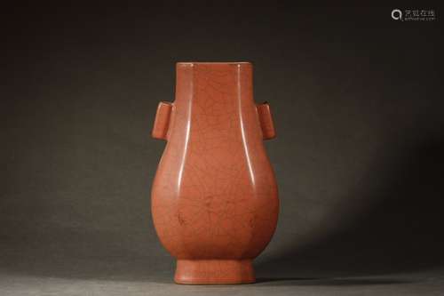 A Ge Kiln Pierced-Ear Vase