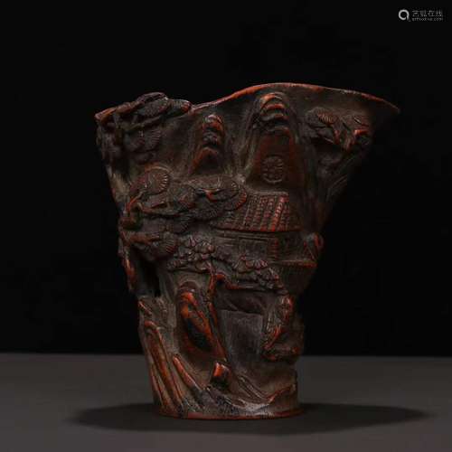 An Agarwood Figure&Landscape Cup