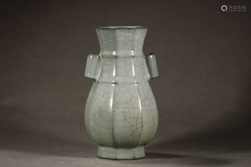 A Guan Kiln Pierced-Ear Vase