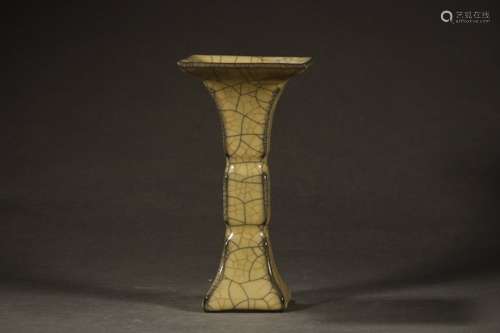 A Ge Kiln Yellow Glaze Flower Holder