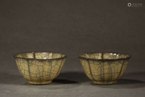 Pair Of Ge Kiln Cups