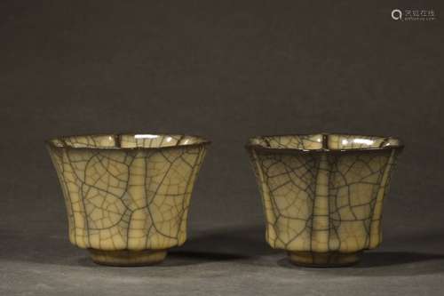 Pair Of Ge Kiln Cups