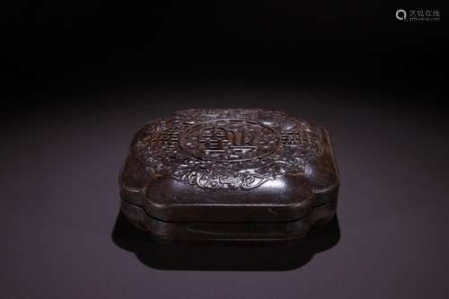 An Agarwood Longevous Pattern Box