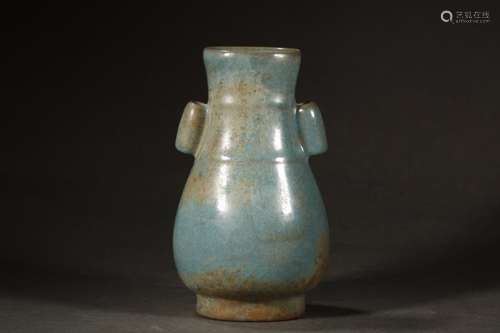 A Ru Kiln Ear Vase