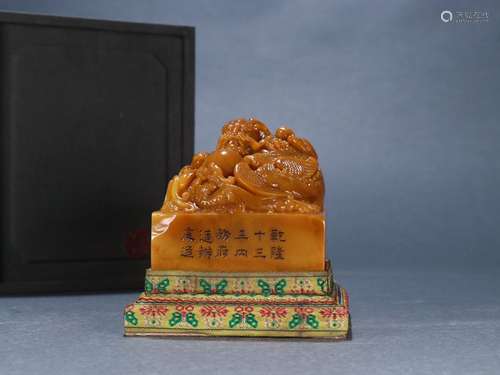 A Tianhuang Stone Dragon&Phoenix Pattern Seal