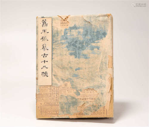 Ink landscape Painting Album from Qing清代水墨册頁
作者。溥儒
紙本册頁