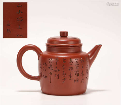 Dark-red Enameled Pottery from Qing清代紫砂壺