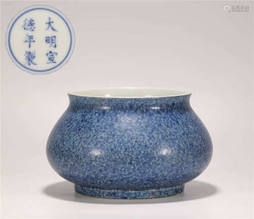 Blue Glazed and Carved with Dragon Design Censer from Ming明代藍釉暗刻龍紋香爐