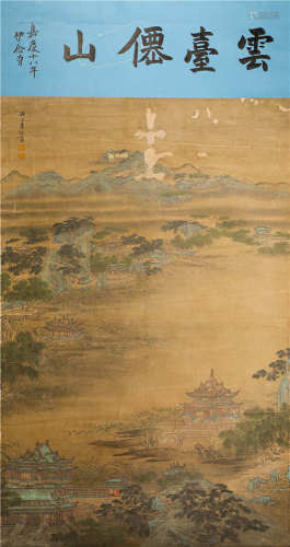 Ink Landscape Painting by YuanJiang from Qing中国清代水墨画
作者：袁江
绢本立轴