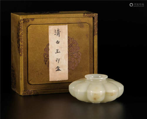HeTian Jade Seal Stone Container from Qing清代和田玉八寶印泥盒
