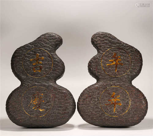 A Pair of Agilawood RuYi with Cloud Grain from Qing清代沉香木如意雲紋供盒一對