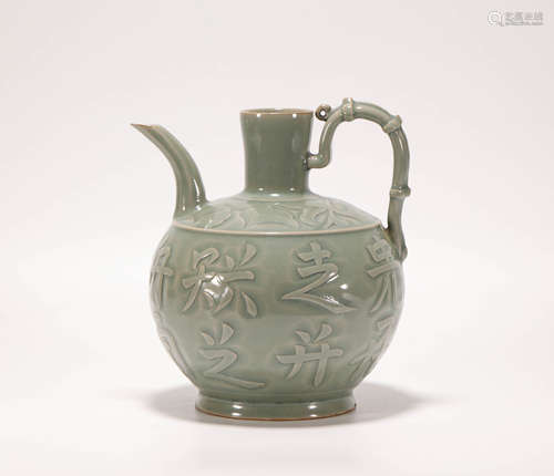 Green Kiln Holding Vase from Liao遼代契丹文青瓷執壺