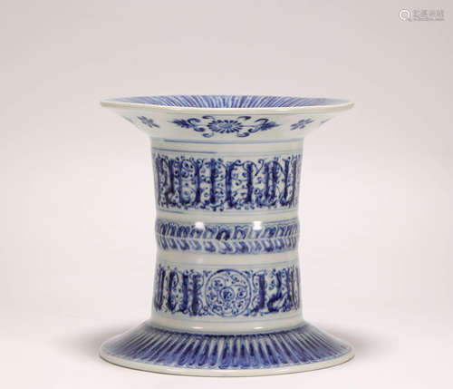 White and Blue Porcelain Shelf from Ming明代青花盆架