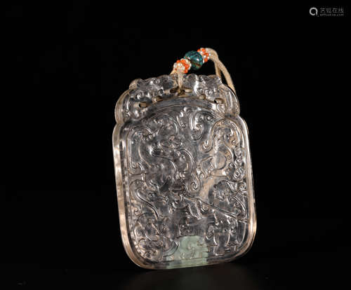 Crystal Pendant in Dragon Design from Qing清代水晶赤龍牌