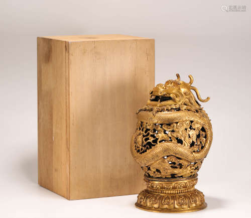 Copper and Golden Carved Dragon Censer from Qing清代铜鎏金镂空盘龙香薰炉