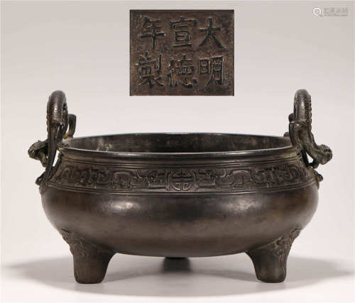 Copper Two Ears Three Footed Censer from Ming明代銅質雙龍耳三足香爐