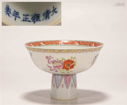 Pink Glazed High Cup from Qing清代粉彩八寶高足杯