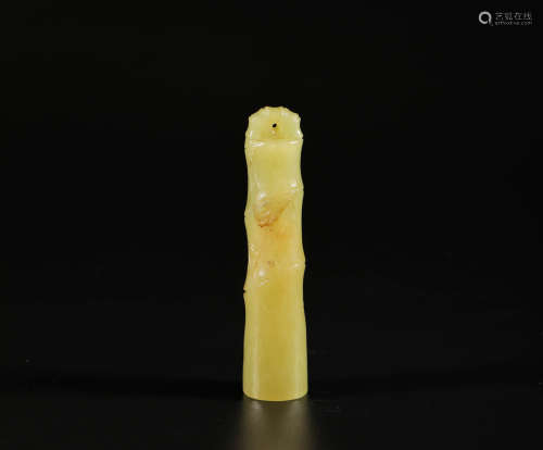 heTian yellow Jade in Tube form from Qing清代和田黄玉灵管