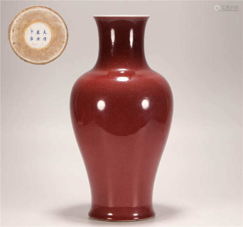 Red Showing Vase from Qing清代季紅賞瓶