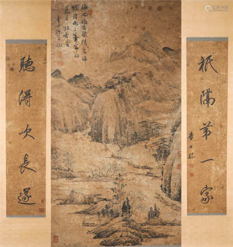 Ink Landscape Painting by ChaShiBiao vertical Scroll from Qing清代水墨山水
作者。查士标
纸本立轴