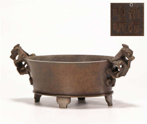Copper Censer with Two Ears from Ming明代銅質雙獸耳香爐