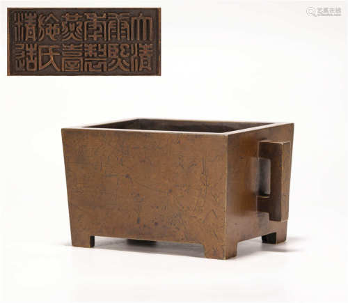 Copper Squared Censer from Qing清代銅質四方馬槽香爐