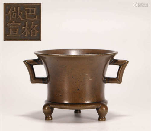 Copper Two Ears Three Footed Censer from Ming明代銅質雙耳三足香爐