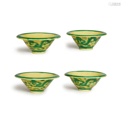 A group of four yellow and green dragon bowls Republic period or later