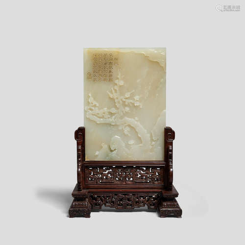 a carved jade table screen Qing dynasty