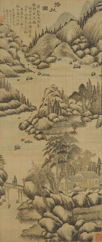 Zhang Zhaoyu (19th/20th century) River Landscape with Traveler