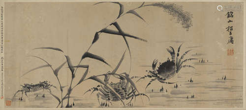 Zhao Ziyong (1793-1846) Crabs and Reeds