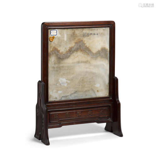 A 'dream stone' mounted table screen Late 19/early 20th century