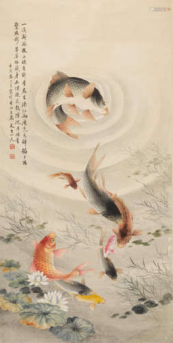 Various Artists (20th century) Two paintings of Animals