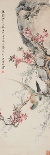 Wu Fu (Republic period) and Dai Yuanjun (1912-1982) Two paintings of Birds