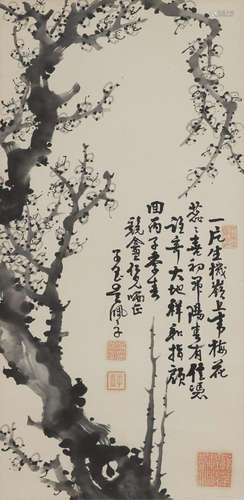 Wu Peifu (1874-1939) Ink Plum, 1936