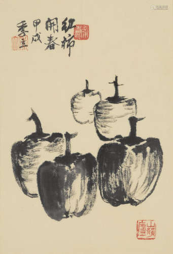 Unidentified Artist (20th century) Persimmons