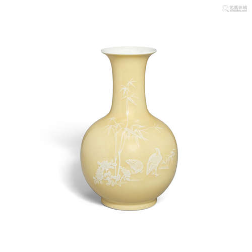 A yellow glazed slip decorated porcelain stick neck vase mid to late 20th century