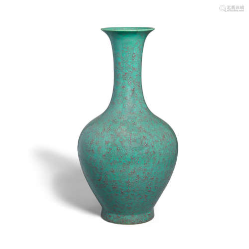 A robin's-egg-glazed tall-necked globular vase Qianlong seal mark but later
