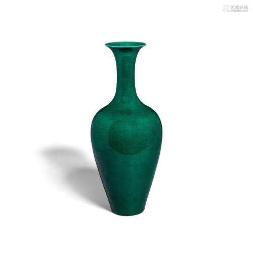 A dark-green crackled-glazed oviform vase six-character Qianlong mark, later Qing Dynasty