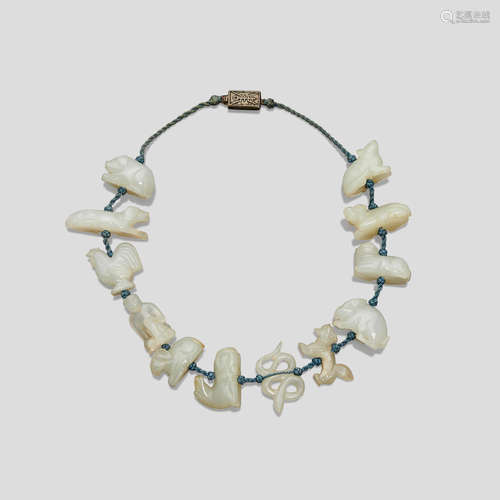 A jade necklace